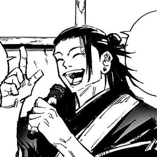 🧿 Стикер «Getou Kenjaki manga» для Telegram