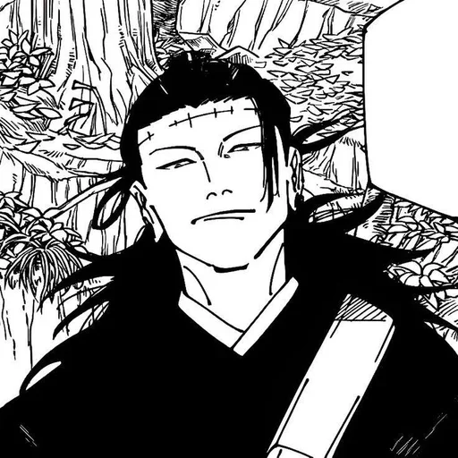 🧠 Стикер «Getou Kenjaki manga» для Telegram