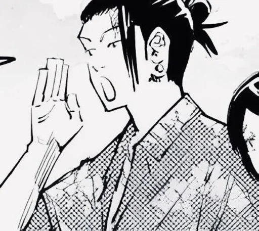 🧿 Стикер «Getou Kenjaki manga» для Telegram