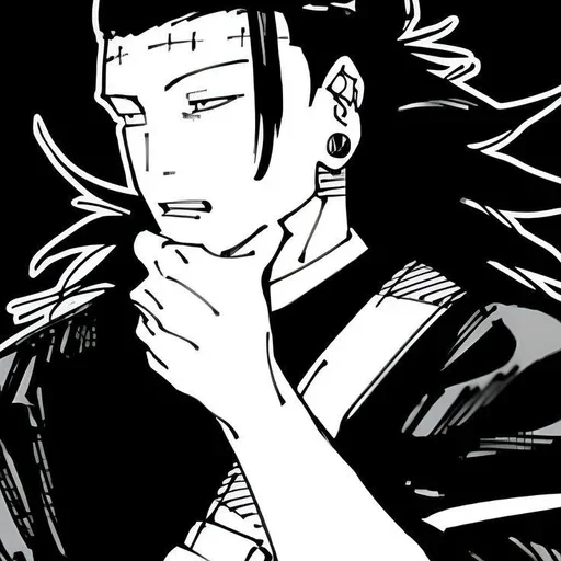 🧠 Стикер «Getou Kenjaki manga» для Telegram