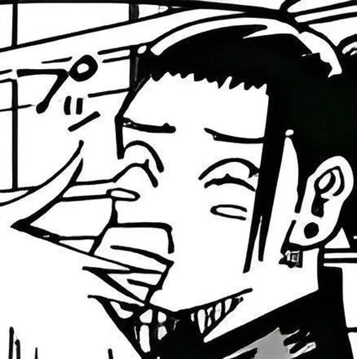 🧿 Стикер «Getou Kenjaki manga» для Telegram