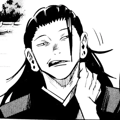 🧿 Стикер «Getou Kenjaki manga» для Telegram