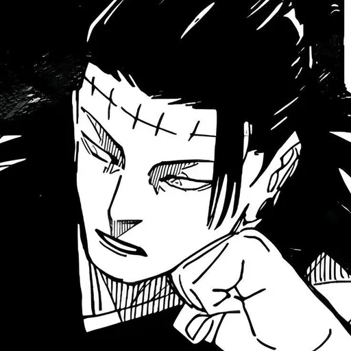 🧠 Стикер «Getou Kenjaki manga» для Telegram
