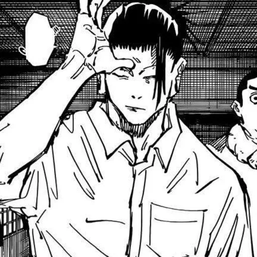 🧿 Стикер «Getou Kenjaki manga» для Telegram