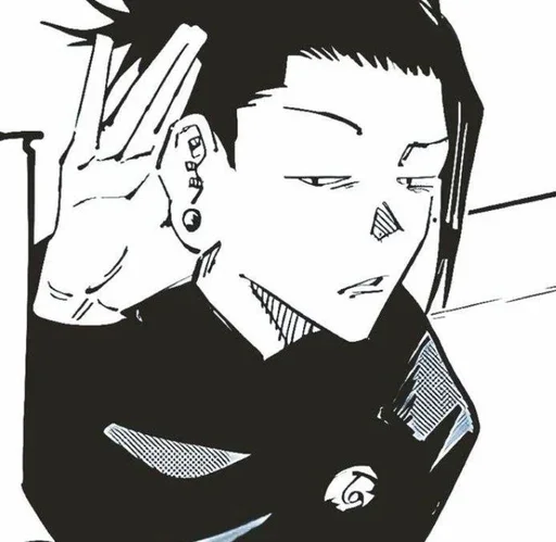 🧿 Стикер «Getou Kenjaki manga» для Telegram