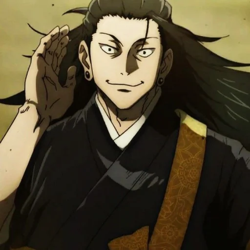 🪬 Стикер «Getou and Kenjaki» для Telegram