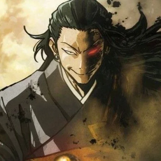 🪬 Стикер «Getou and Kenjaki» для Telegram