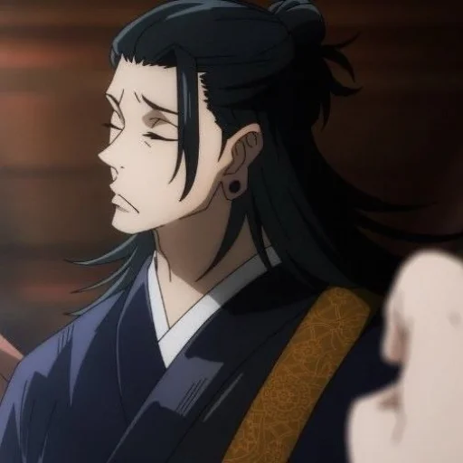 🪬 Стикер «Getou and Kenjaki» для Telegram