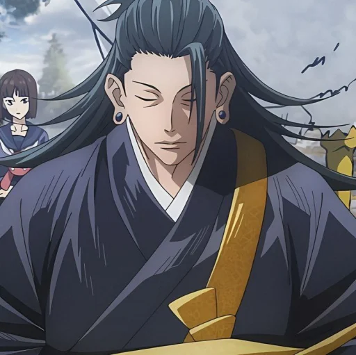 🪬 Стикер «Getou and Kenjaki» для Telegram