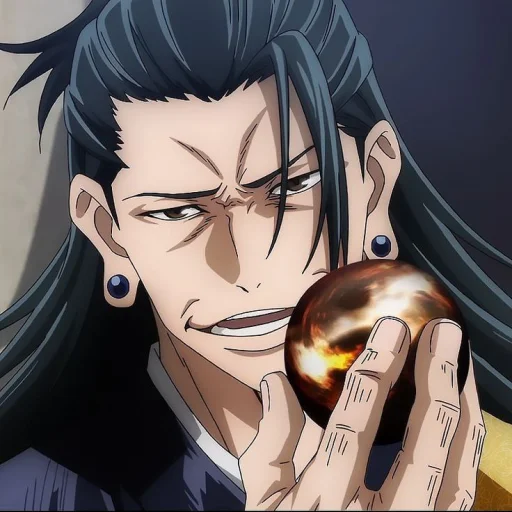 🪬 Стикер «Getou and Kenjaki» для Telegram