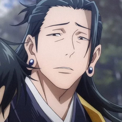 🪬 Стикер «Getou and Kenjaki» для Telegram