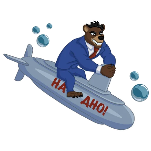 📉 Стикер «PROCLUSTER» для Telegram