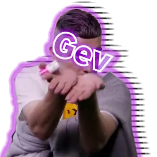 💜 Стикер «GEV for any occasion» для Telegram