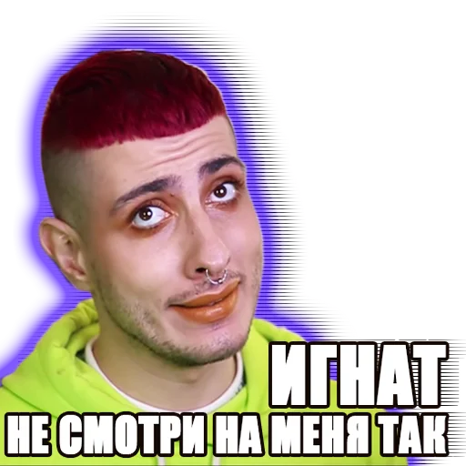 🙈 Стикер «GEV for any occasion» для Telegram
