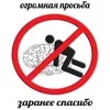 Обложка набора Рандом #random #status