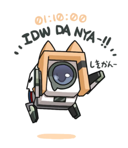 😹 Стикер «GFkillme» для Telegram