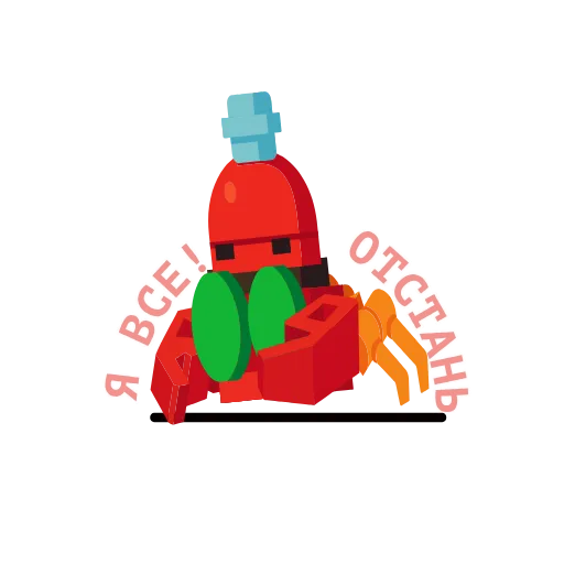 🌟 Стикер «Зверятыши» для Telegram