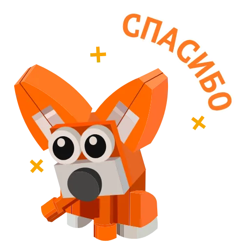 🌟 Стикер «Зверятыши» для Telegram