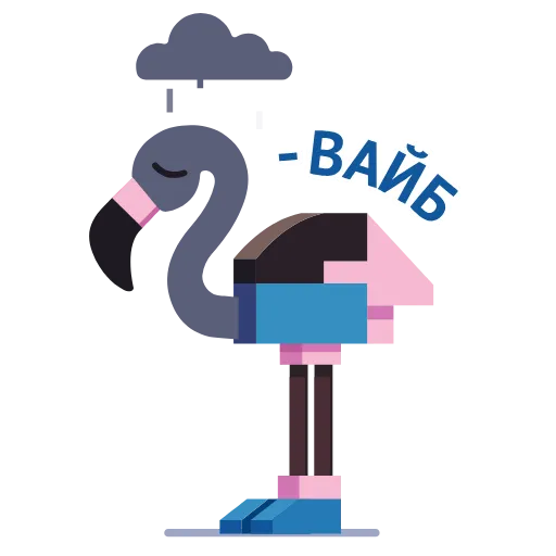 🌟 Стикер «Зверятыши» для Telegram