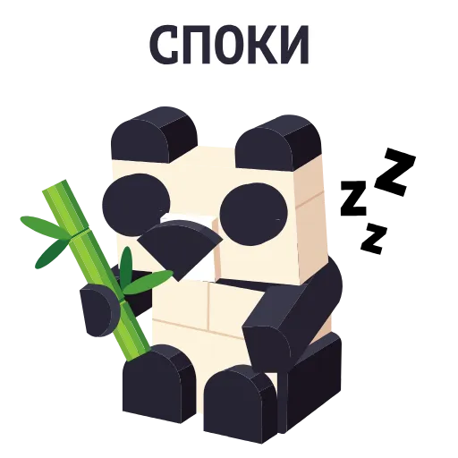 🌟 Стикер «Зверятыши» для Telegram