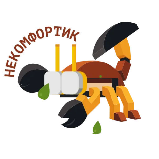 🌟 Стикер «Зверятыши» для Telegram