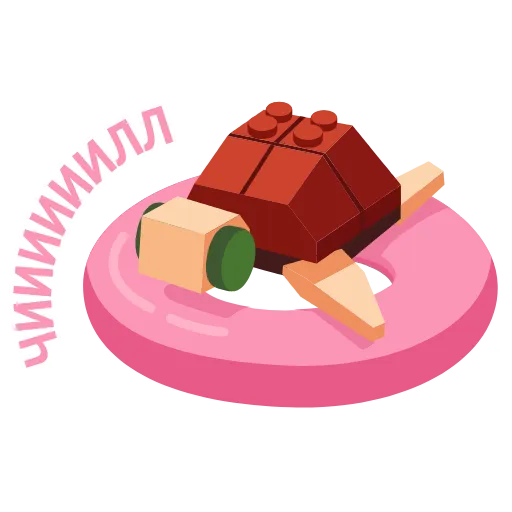 🌟 Стикер «Зверятыши» для Telegram