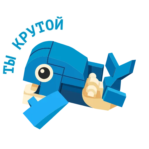 🌟 Стикер «Зверятыши» для Telegram
