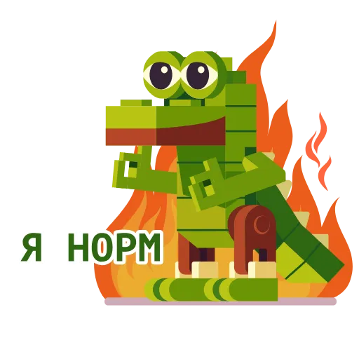 🌟 Стикер «Зверятыши» для Telegram