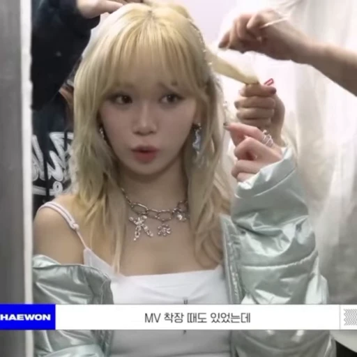 ➖ Стикер «girl korean» для Telegram