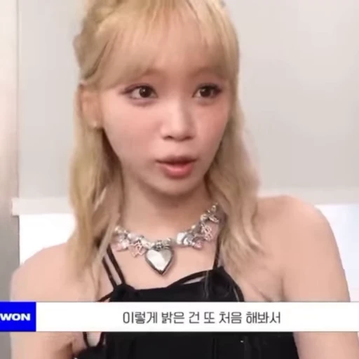➖ Стикер «girl korean» для Telegram