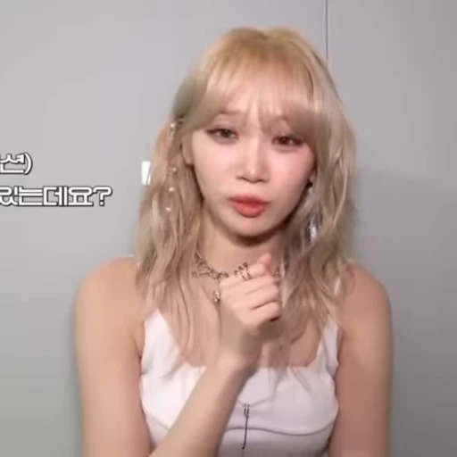 ➖ Стикер «girl korean» для Telegram