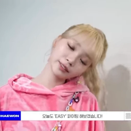 ➖ Стикер «girl korean» для Telegram