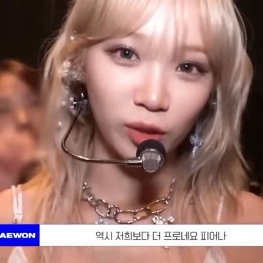 ➖ Стикер «girl korean» для Telegram