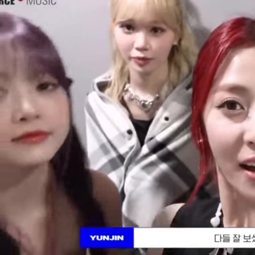➖ Стикер «girl korean» для Telegram