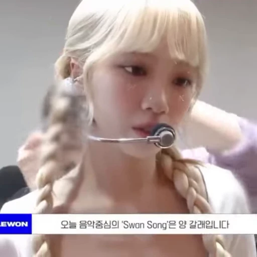 ➖ Стикер «girl korean» для Telegram