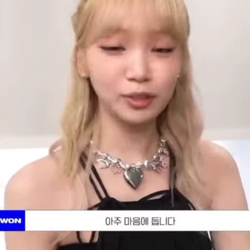 ➖ Стикер «girl korean» для Telegram