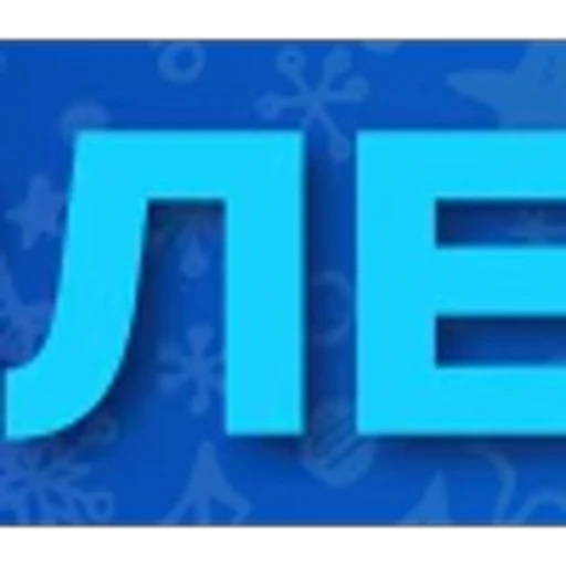 😆 Эмодзи «ggstandemoji_ice» для Telegram