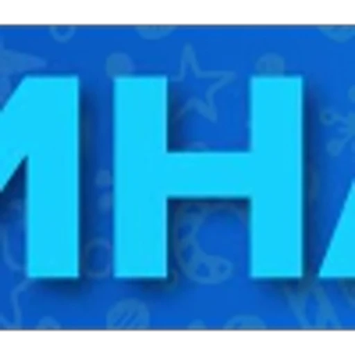 🥹 Эмодзи «ggstandemoji_ice» для Telegram
