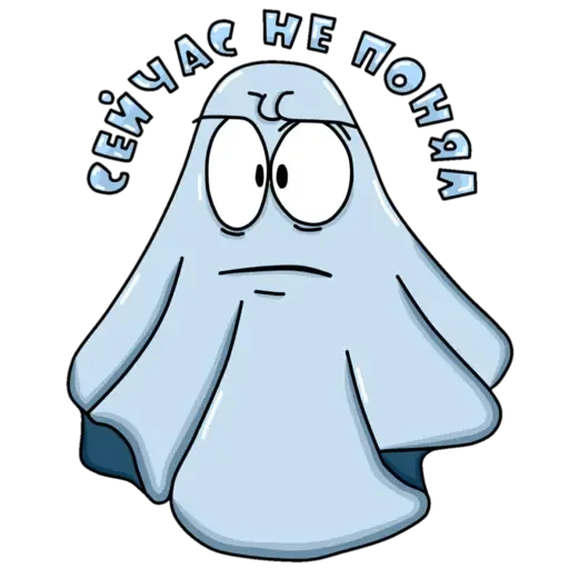 🤨 Стикер «Призрак Бак» для Telegram