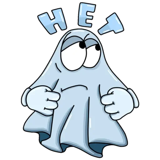 😒 Стикер «Призрак Бак» для Telegram
