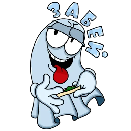 😋 Стикер «Призрак Бак» для Telegram