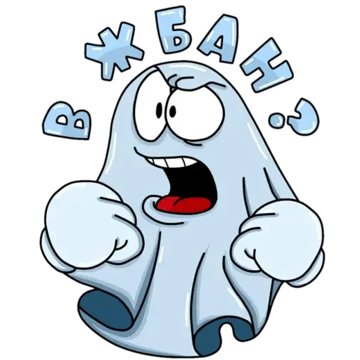 👊 Стикер «Призрак Бак» для Telegram