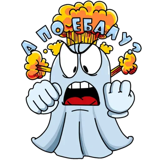 🤬 Стикер «Призрак Бак» для Telegram