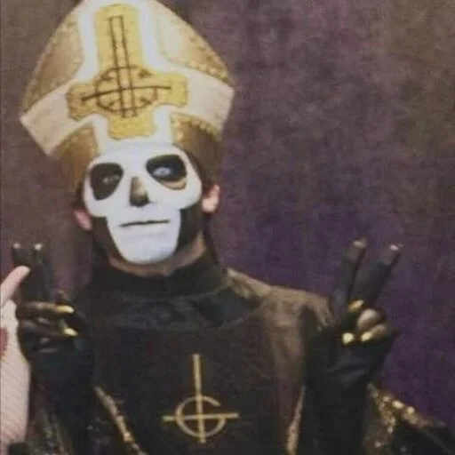 ✌️ Стикер «Ghost band» для Telegram