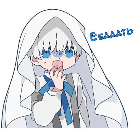 😮 Стикер «Призраки и черные кошки» для Telegram