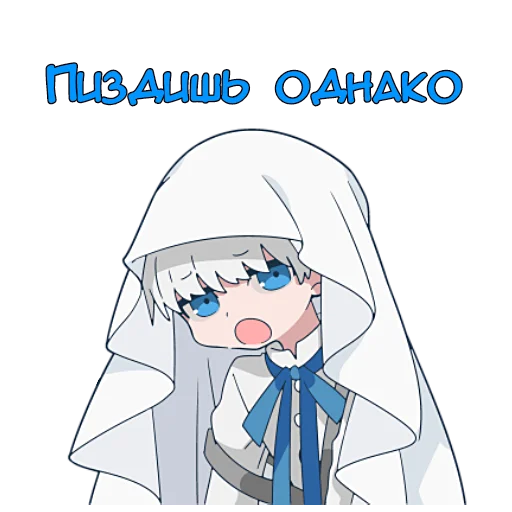 🤔 Стикер «Призраки и черные кошки» для Telegram