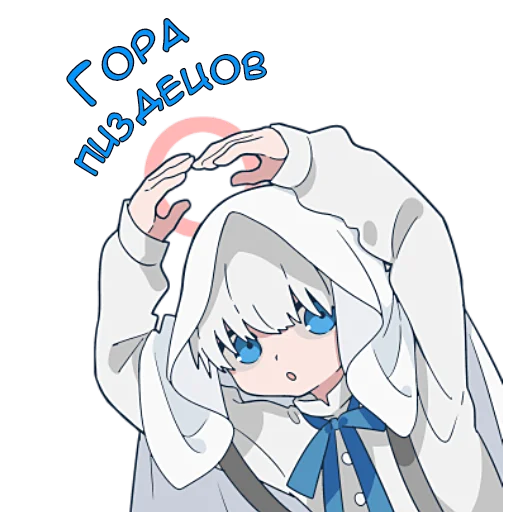 😱 Стикер «Призраки и черные кошки» для Telegram