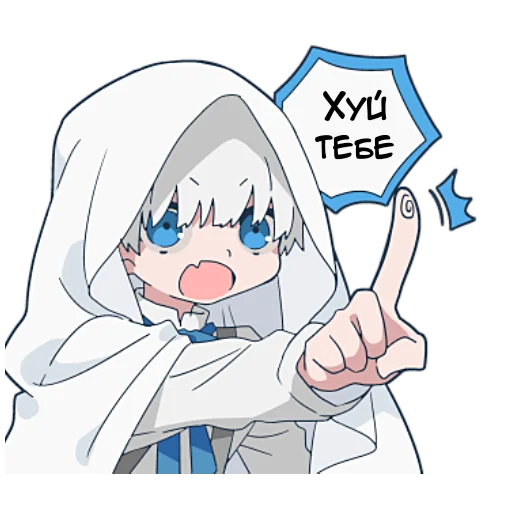 🖕 Стикер «Призраки и черные кошки» для Telegram