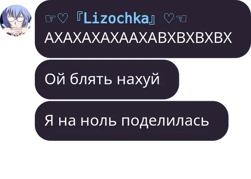 🧔‍♂️ Стикер «Ghost Call of duty» для Telegram