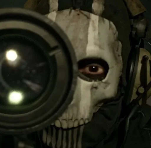 💀 Стикер «Ghost Call of duty» для Telegram